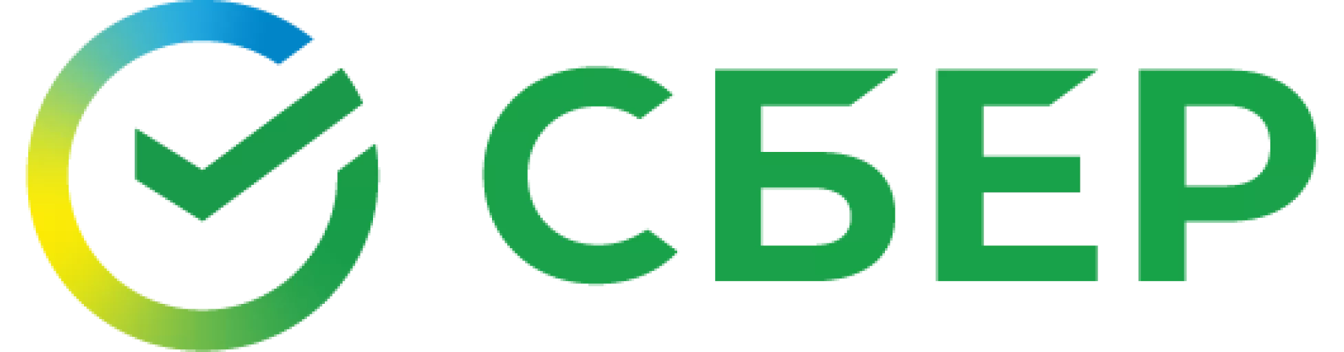 https://stavropol.gosfintech.ru/wp-content/uploads/2024/11/noviy-logotip-sberbanka_1.png.webp